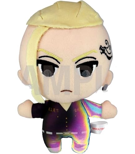 Amazon.co.jp: 東京リベンジャーズ 花垣武道 Chibiぬいぐるみ : おもちゃ